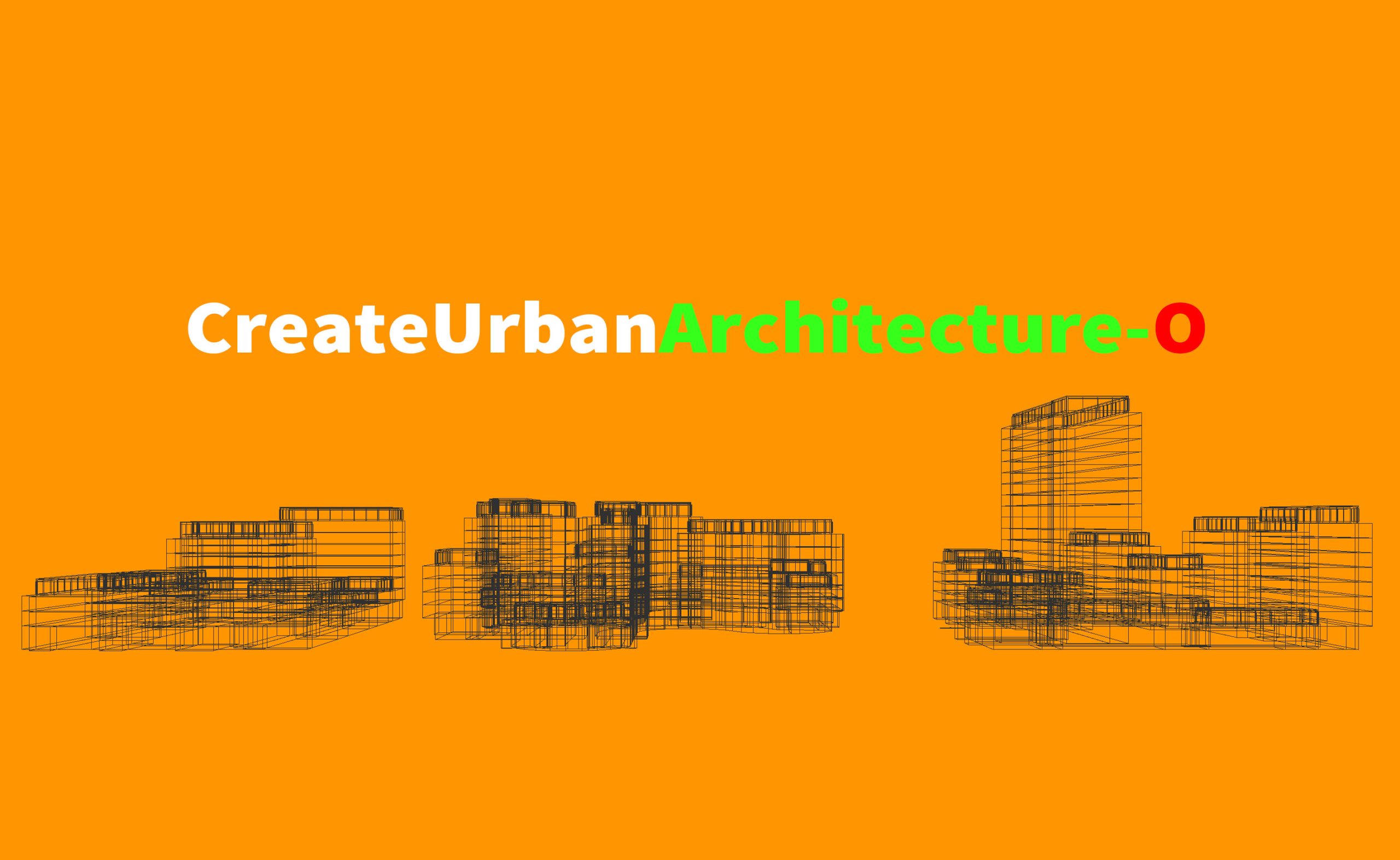 城市一般建筑程序生成工具o版-ArcGIS CityEngine中文网社区
